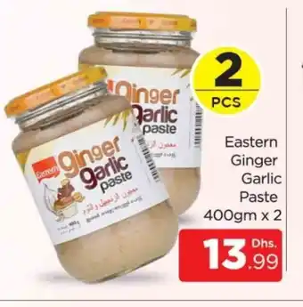 Al Madina EASTERN Garlic Paste offer