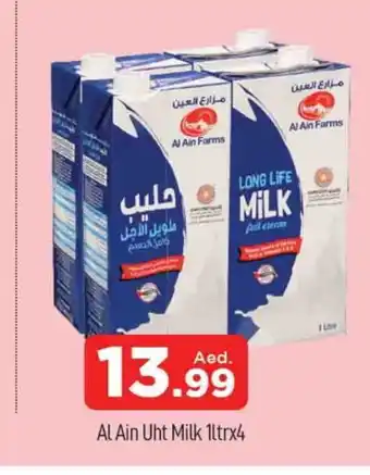 Al Madina AL AIN Long Life / UHT Milk offer