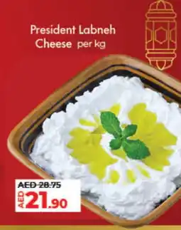 Lulu Hypermarket PRESIDENT Labneh offer