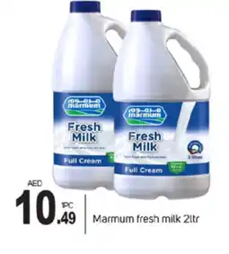 Talal Market MARMUM Fresh Milk offer