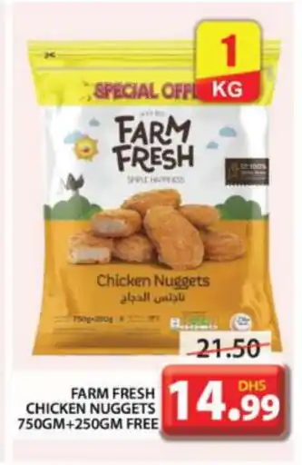 Grand Hyper Market FARM FRESH Chicken Nuggets offer