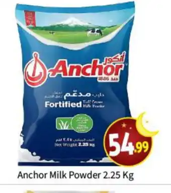 Bigmart ANCHOR Milk Powder offer