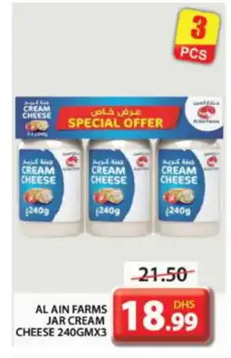 Grand Hyper Market AL AIN Cream Cheese offer