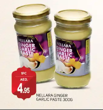 Talal Market NELLARA Garlic Paste offer