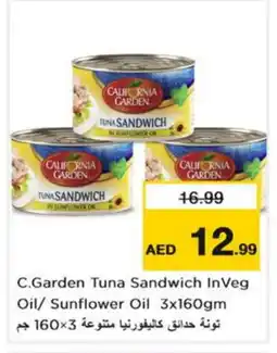 Nesto CALIFORNIA GARDEN Tuna - Canned offer