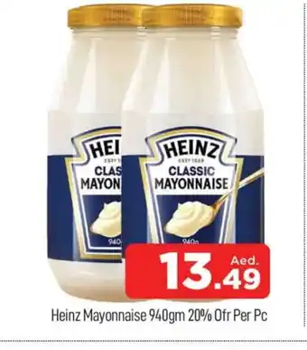 Al Madina HEINZ Mayonnaise offer