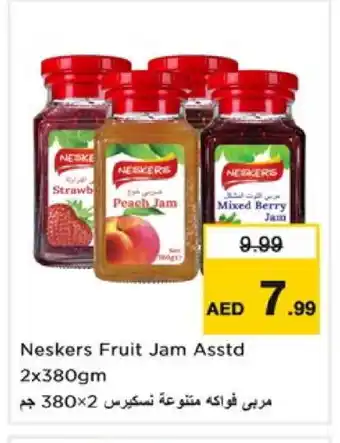 Nesto NESKERS Jam offer