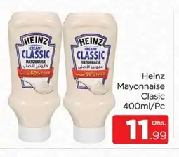 Al Madina HEINZ Mayonnaise offer