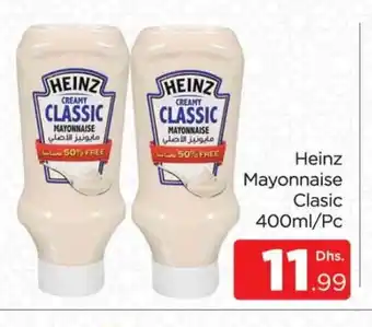 Al Madina HEINZ Mayonnaise offer