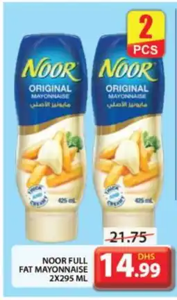 Grand Hyper Market NOOR Mayonnaise offer