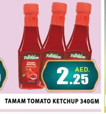 Al Madina TAMAM Tomato Ketchup offer