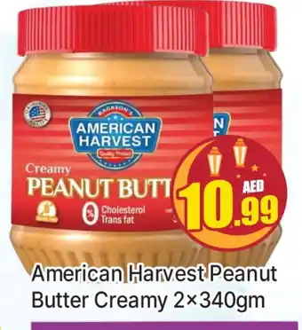 Al Madina AMERICAN HARVEST Peanut Butter offer