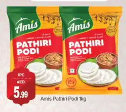 Talal Market AMIS Rice Powder / Pathiri Podi offer