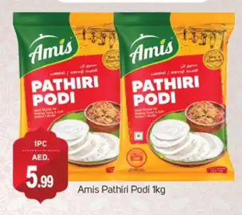 Talal Market AMIS Rice Powder / Pathiri Podi offer