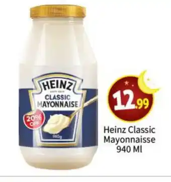 Bigmart HEINZ Mayonnaise offer