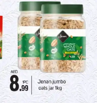 Talal Market JENAN Oats offer