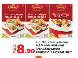 Lulu Hypermarket SHAN Spices / Masala offer