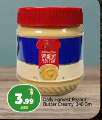 Bigmart AMERICAN HARVEST Peanut Butter offer