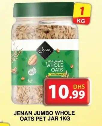 Grand Hyper Market JENAN Oats offer