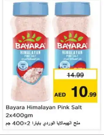 Nesto BAYARA Salt offer