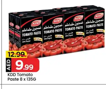 Mark & Save KDD Tomato Paste offer