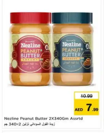 Nesto NEZLINE Peanut Butter offer