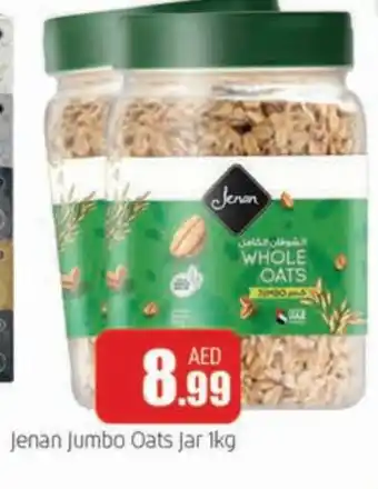 Al Madina JENAN Oats offer