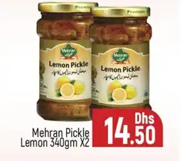 Al Madina MEHRAN Pickle offer