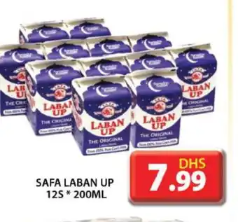 Grand Hyper Market SAFA Laban offer