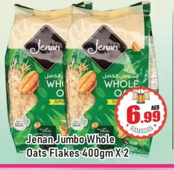 Al Madina JENAN Oats offer
