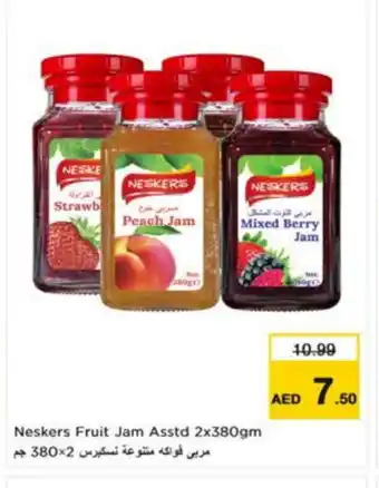 Nesto NESKERS Jam offer