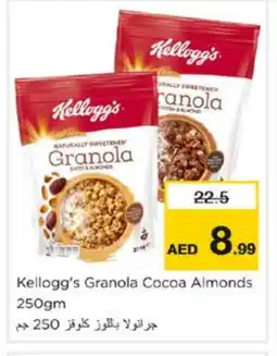 Nesto KELLOGGS Cereals offer