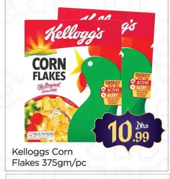 Al Madina KELLOGGS Corn Flakes offer