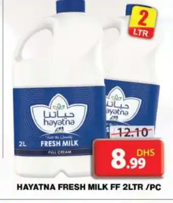 Grand Hyper Market HAYATNA Fresh Milk offer