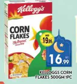 Al Madina KELLOGGS Corn Flakes offer