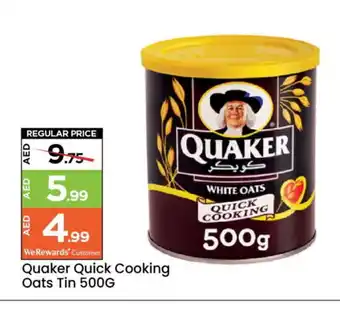 Mark & Save QUAKER Oats offer