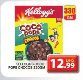 Grand Hyper Market KELLOGGS Cereals offer