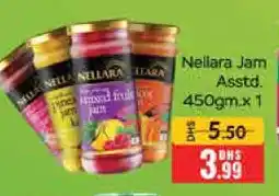 Mango Hypermarket LLC NELLARA Jam offer
