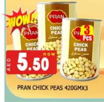 Al Madina PRAN Chick Peas offer