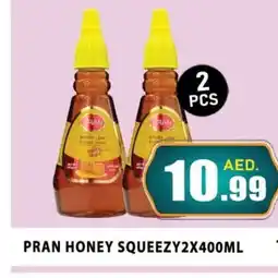 Al Madina PRAN Honey offer