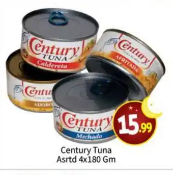 Bigmart CENTURY Tuna - Canned offer