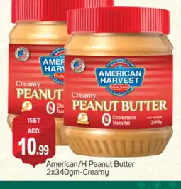 Talal Market AMERICAN HARVEST Peanut Butter offer
