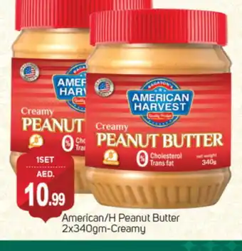 Talal Market AMERICAN HARVEST Peanut Butter offer