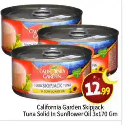 Bigmart CALIFORNIA GARDEN Tuna - Canned offer