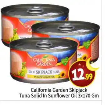 Bigmart CALIFORNIA GARDEN Tuna - Canned offer