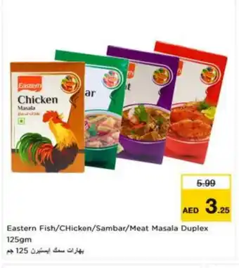 Nesto EASTERN Spices / Masala offer