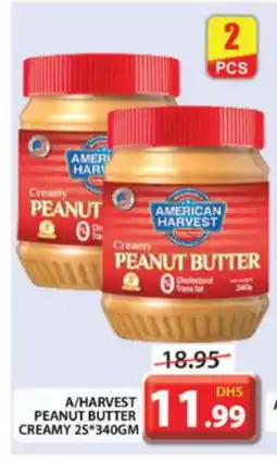 Grand Hyper Market AMERICAN HARVEST Peanut Butter offer