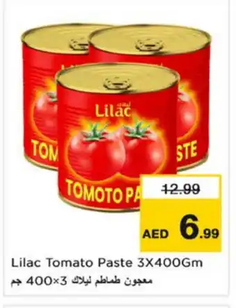 Nesto LILAC Tomato Paste offer