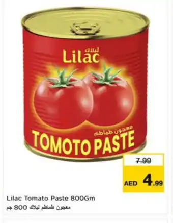 Nesto LILAC Tomato Paste offer