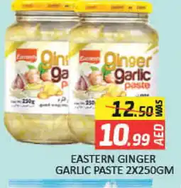 Mango Hypermarket LLC EASTERN Garlic Paste offer